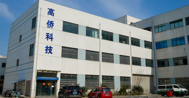 Nanjing Gaoqiao Traffic Signal Project Co., Ltd. 製造者の生産ライン